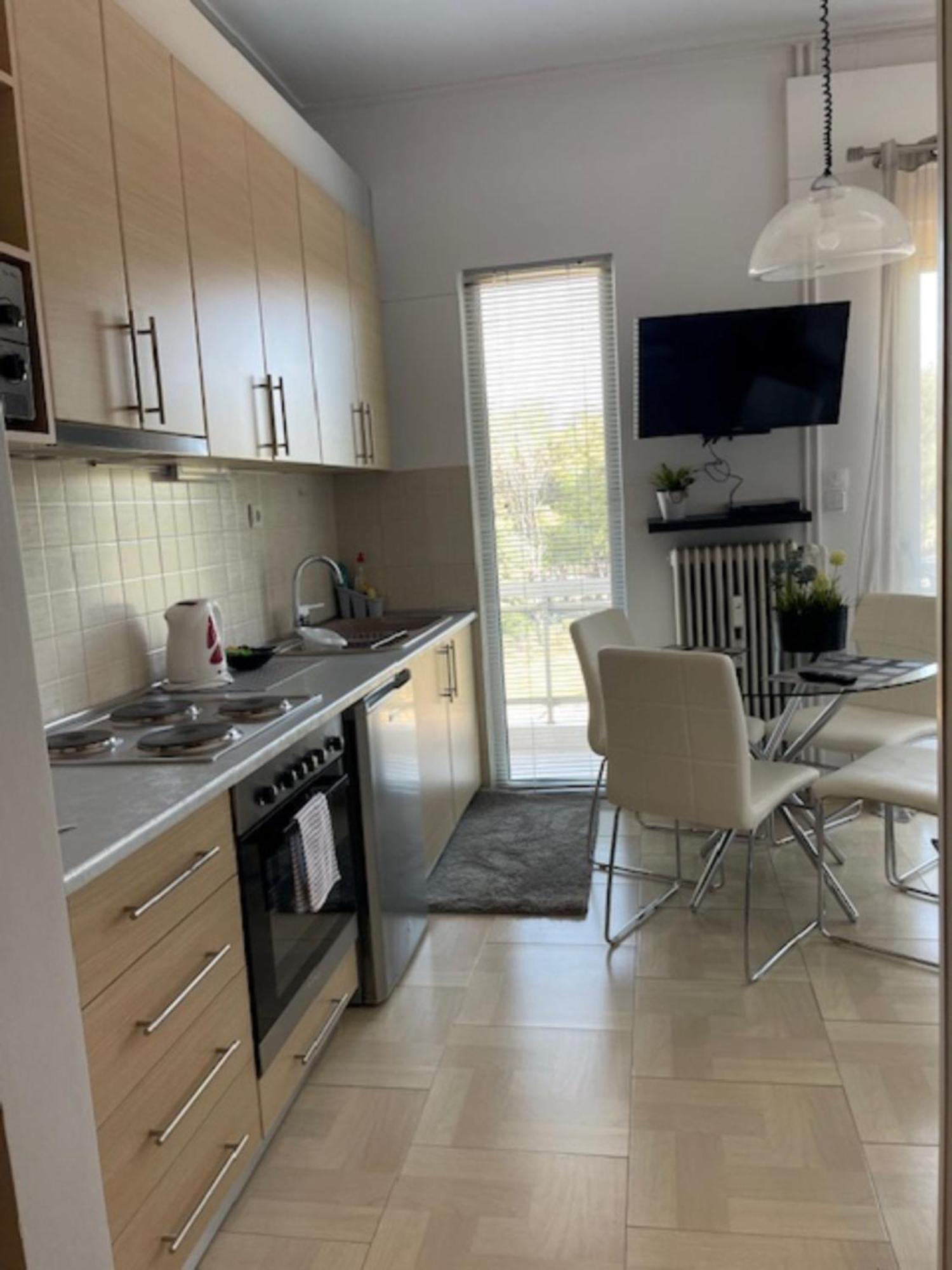 Urban Appartement Athene