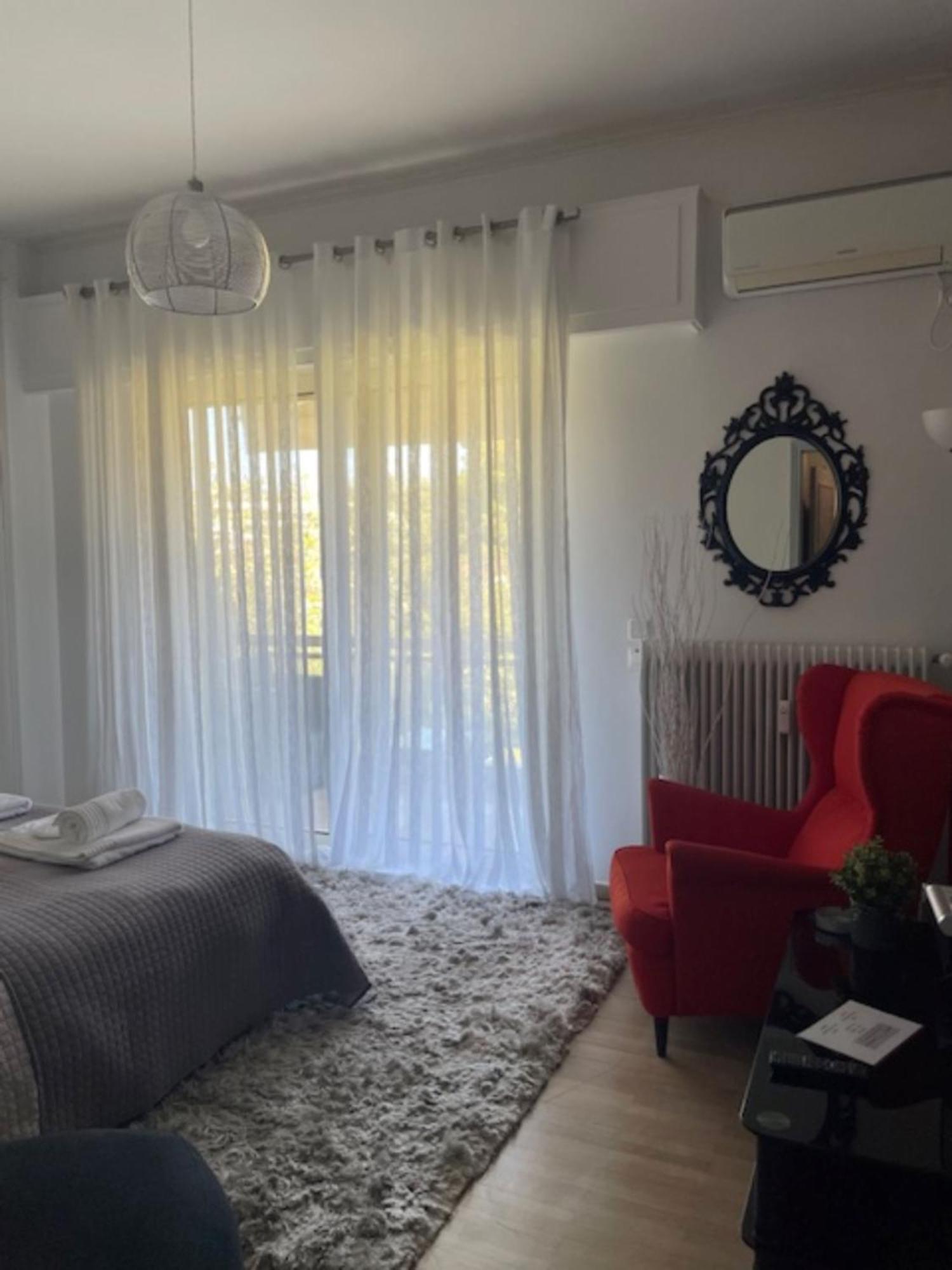 Appartement Urban