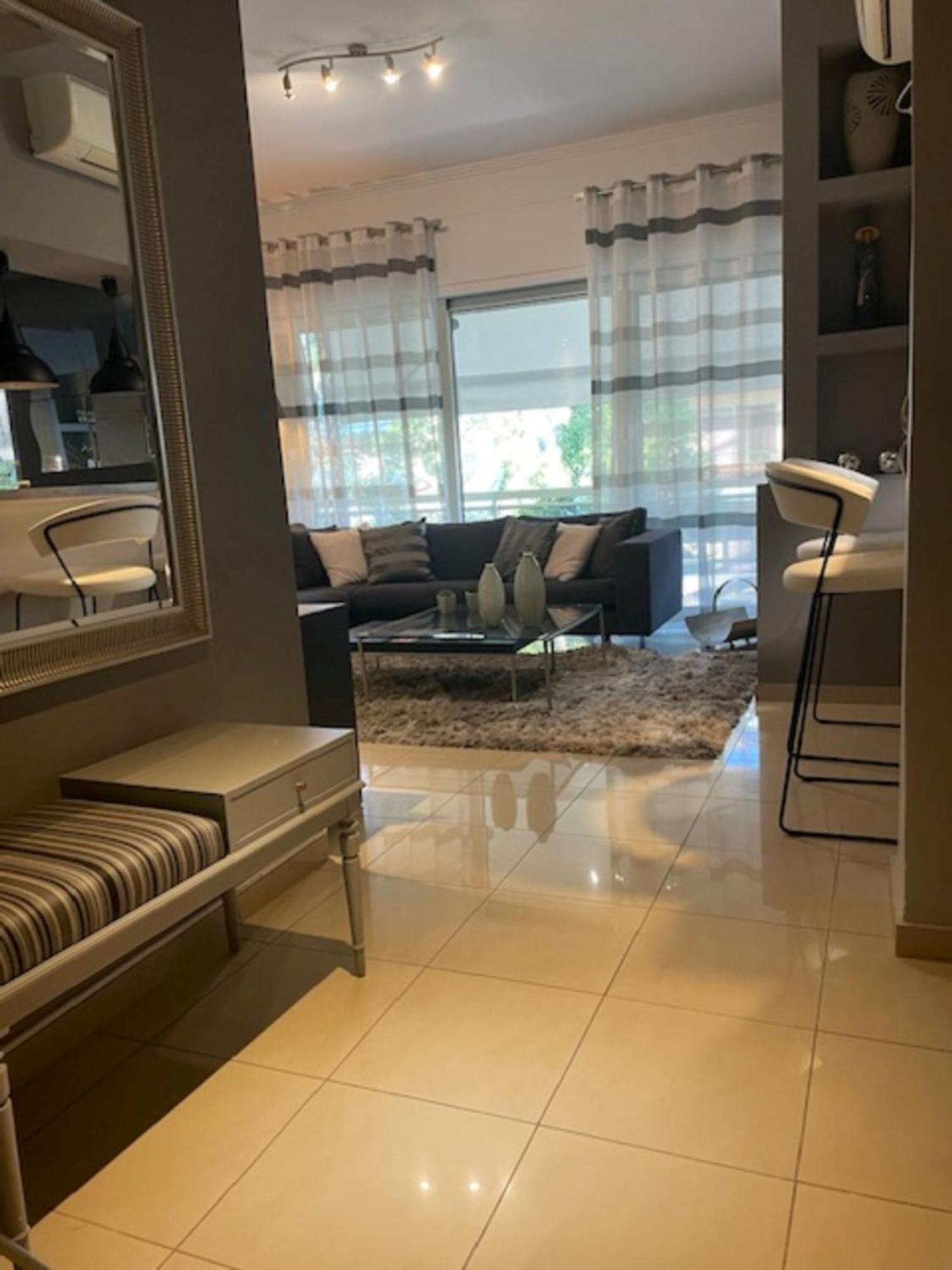 Urban Appartement Athene